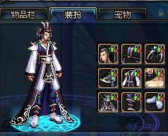 快船更是传 快船更是传