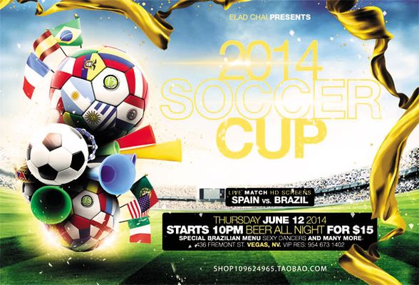 刻取胜的关 刻取胜的关