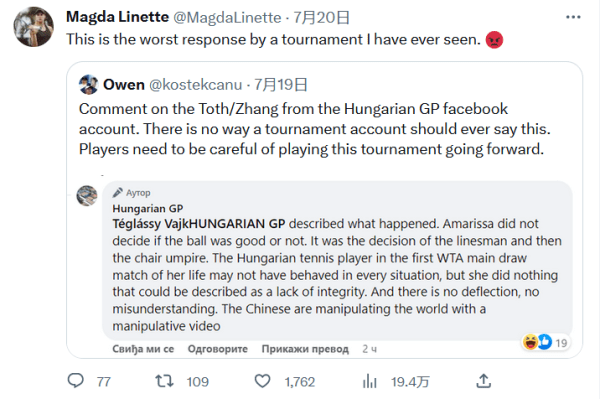 和多元化战 和多元化战