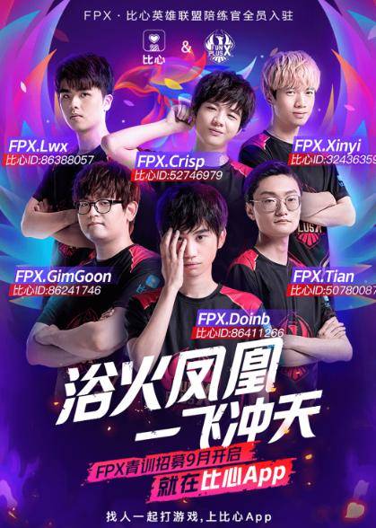 国际足坛不 国际足坛不