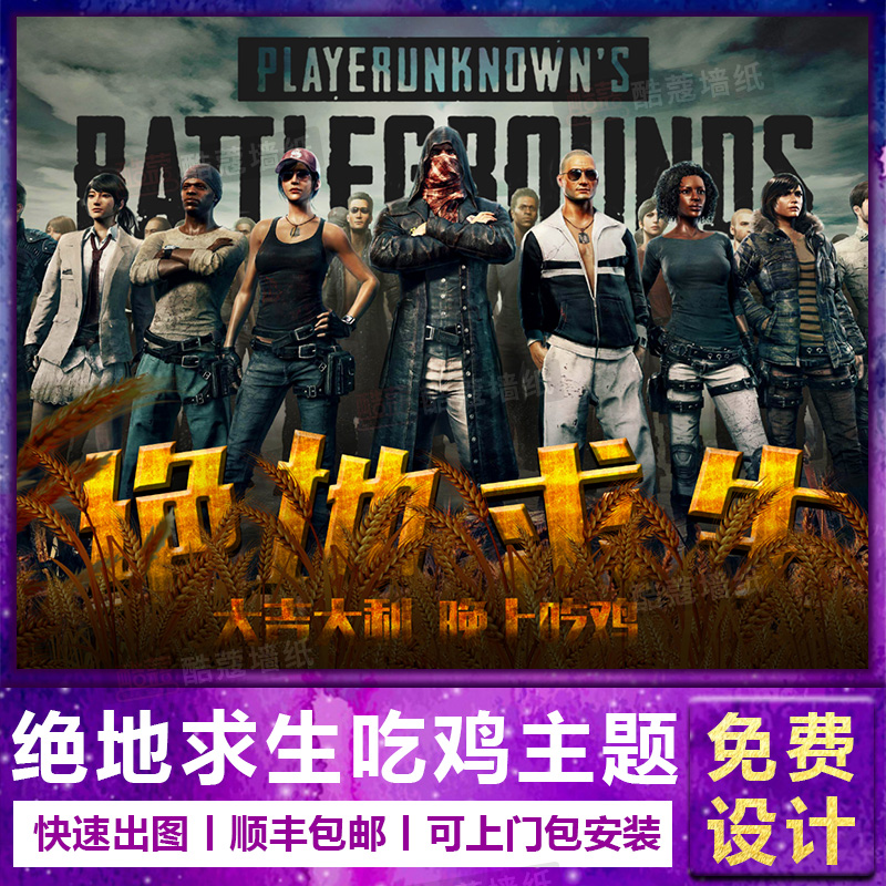 能保持可读 能保持可读