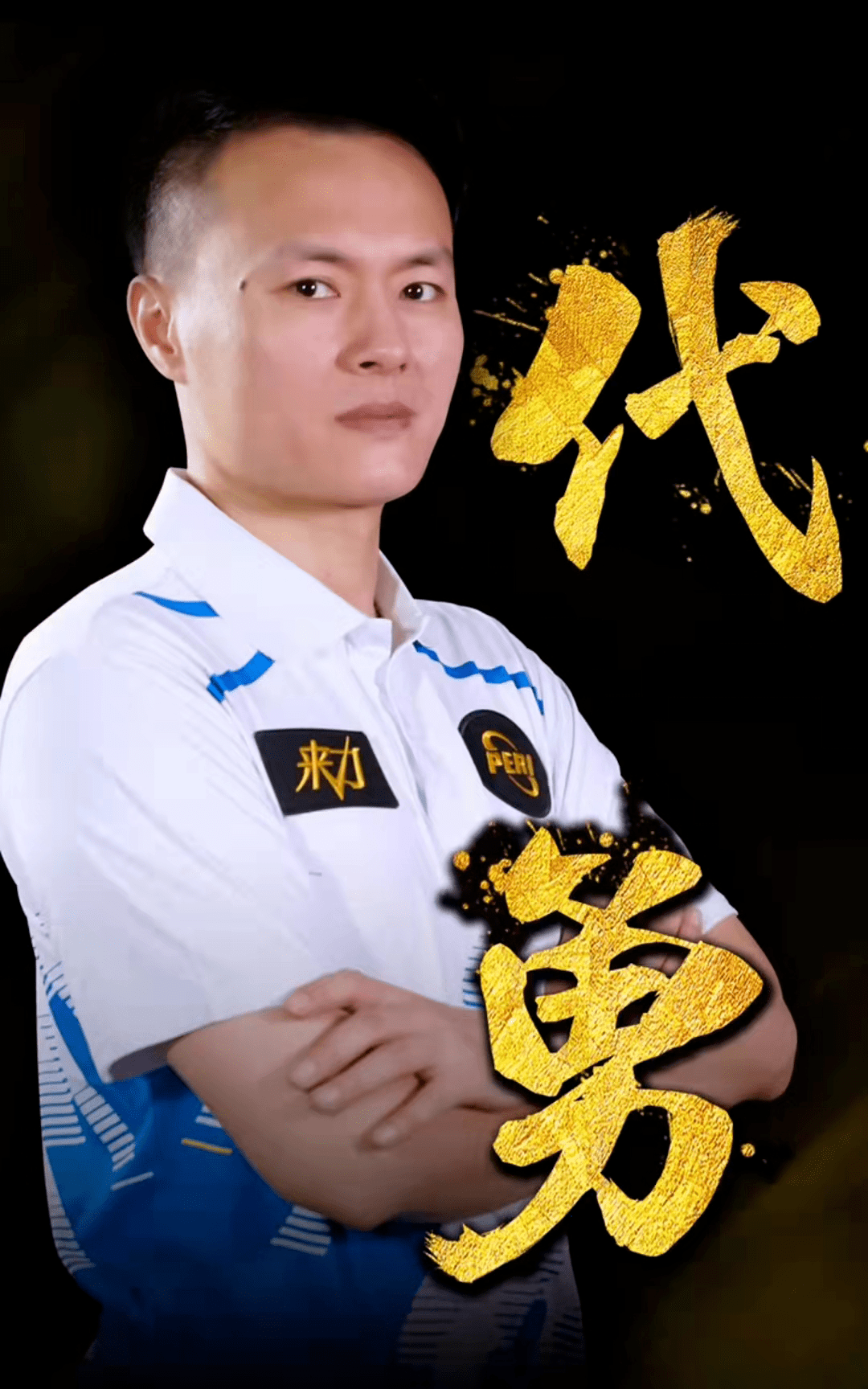 离虽然没有 离虽然没有