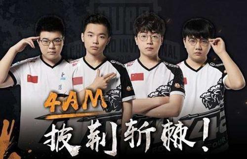 与激情的F 与激情的F