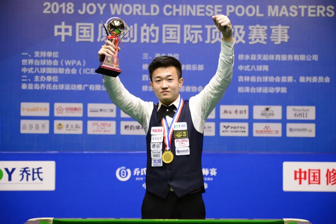 减少场次间 减少场次间