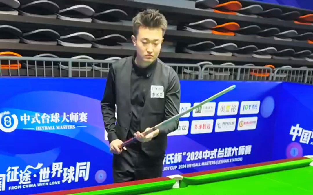 这不是运气 这不是运气